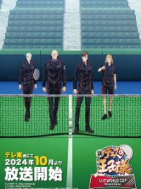 Shin Tennis no Oujisama: U-17 World Cup Semifinal