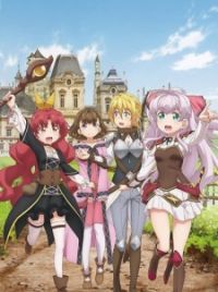 SuperNerd_YT on X: #IsekaiCheatMagician was Not Bad but still a very Weak  Isekai Anime! It does have its good points yet equal bad points but Most  Importantly it does Entertain you with