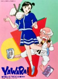 Yawara! - MyAnimeList.net