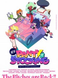 New Panty & Stocking with Garterbelt (TV 2025) - MyAnimeList.net