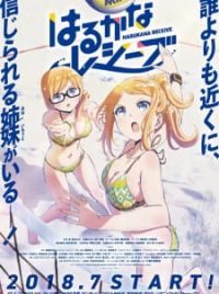 Harukana Receive Features Narusa Team In New Key Visual - Anime Feminist