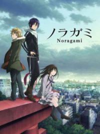 Spoilers] Noragami Aragoto - Episode 12 - FINAL [Discussion] : r/anime