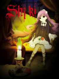 Shiki (TV 2010) - MyAnimeList.net