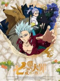 SHIYAO Anime manga The Seven Deadly Sins Nanatsu no Taizai