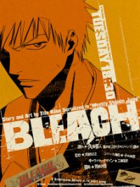 AnimeAdmirers Bleach - Episode 27 Images and summary