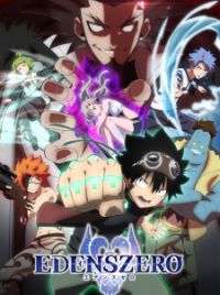 Edens Zero Season 2 Anime To Release In 2023 - Animehunch