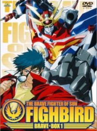 Taiyou no Yuusha Fighbird (Brave of the Sun Fighbird, TV 1991