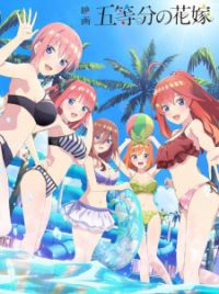 5-toubun no Hanayome ∬  Anime Review – Otaku Central