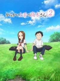 Karakai Jouzu no Takagi-san 2 - Pictures - MyAnimeList.net  Personajes de  anime, Mejores parejas de anime, Parejas de anime