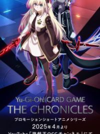 yugioh the card game chronicles Yu-Gi-Oh! Card Game The Chronicles | Anime Breakdown & Easter Eggs