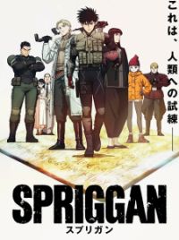 Watch Spriggan (ONA) ONA episodes English Sub/Dub online Free on