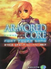 Armored Core: Fort Tower Song - MyAnimeList.net