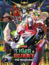 Tiger & Bunny Movie 1: The Beginning (Tiger & Bunny Movie 1, Movie