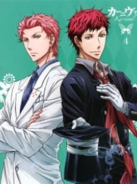 Download Karneval Tv Karneval Myanimelist Net Desktop Wallpaper Free Wallpaper Karneval Tv Karneval Myanimelist Net For Free