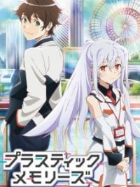 Category:Characters, Plastic Memories Wiki