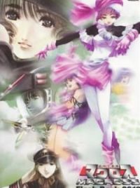 コミック・アニメ CROWS Flash Back Memories 1 コミック・アニメ