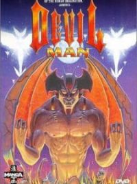 Devilman: Tanjou-hen (Devilman: The Birth) - MyAnimeList.net