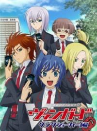 Download Cardfight Vanguard Link Joker Hen Myanimelist Net Free HD Wallpaper Cardfight Vanguard Link Joker Hen Myanimelist Net For Android Free