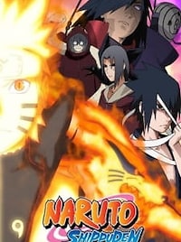 Shippuden