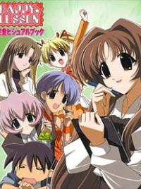 Happy☆Lesson (TV) - MyAnimeList.net