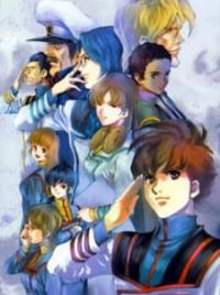 Macross (Super Dimension Fortress Macross) - MyAnimeList.net
