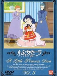 小公女セイラ A Little Princess DVDBOX Amazon.co.jp: 小公女(プリンセス)セーラ DVDメモリアルボックス