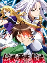 Watch The Legend of the Legendary Heroes Season 1 Episode 24 - A