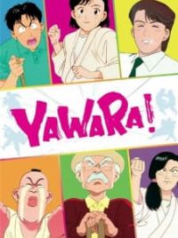 Yawara! - MyAnimeList.net