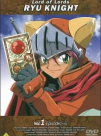 Haou Taikei Ryuu Knight: Adeu Legend Final (Anime