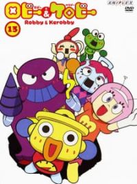 コミック・アニメ ROBBY Robby to Kerobby (Robby & Kerobby) - MyAnimeList.net
