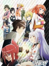 Plastic Memories [Support for Feels]