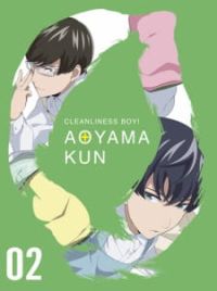 Manga, Keppeki Danshi! Aoyama-kun Wiki