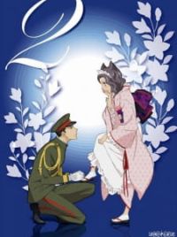 Animes Recomendações - Anime: Otome Youkai Zakuro Gênero: Comédia , Romance  , Histórico , Militar , Seinen , Sobrenatural Episódios: 13 Status do anime:  Completo Sinopse: É a Era Meiji no Japão