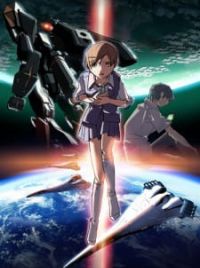 Hoshi no Koe (Voices of a Distant Star, OVA 2002) - MyAnimeList.net
