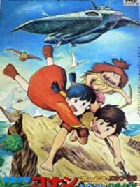 Download Mirai Shounen Conan Future Boy Conan Myanimelist Net For iPhone Free Wallpaper Mirai Shounen Conan Future Boy Conan Myanimelist Net Free HD