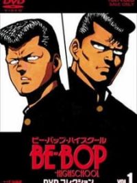 Be-bop High School - MangaDex