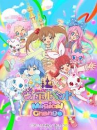 Jewelpet Magical Change - MyAnimeList.net