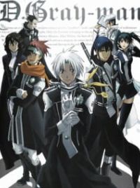 List of D.Gray-man characters - Wikipedia