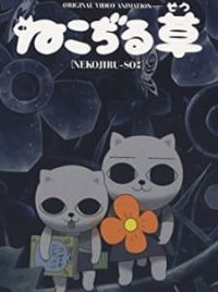 Nekojiru-sou (Cat Soup, OVA 2001) - MyAnimeList.net