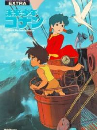 Get Mirai Shounen Conan Future Boy Conan Myanimelist Net HD Get Wallpaper Mirai Shounen Conan Future Boy Conan Myanimelist Net HD