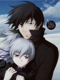 Darker than Black - Kuro no Keiyakusha: Gaiden (OAV) - Anime News
