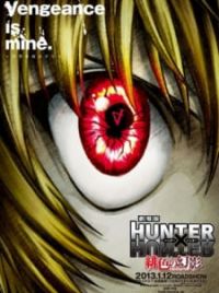 Pôster do filme Hunter x Hunter: Fantasma Vermelho - Foto 1 de 6 -  AdoroCinema