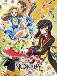 コミック・アニメ 1901' OldTiffany \