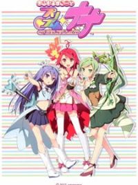 Magical Suite Prism Nana - MyAnimeList.net