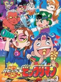 ◆ Happy Lucky 43261.jpg?s=