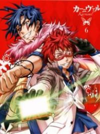 Get Karneval Tv Karneval Myanimelist Net For iPhone Wallpaper Karneval Tv Karneval Myanimelist Net For iPhone Free