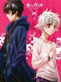 Get Karneval Tv Karneval Myanimelist Net For Android Free Wallpaper Karneval Tv Karneval Myanimelist Net Free HD