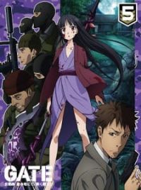 Anime Review: Gate (2015) by Takahiko Kyougoku