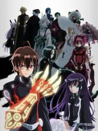 Twin Star Exorcists Characters - MyWaifuList
