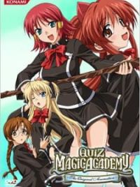 Amazon.co.jp: Quiz Magic Academy 8 Limited Edition Aloe Mu